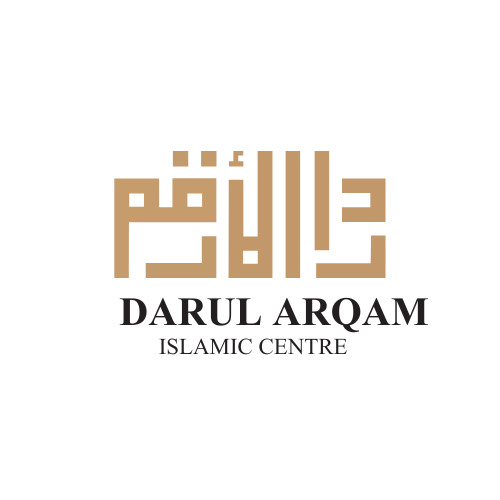 Darul Arqam Islamic Centre